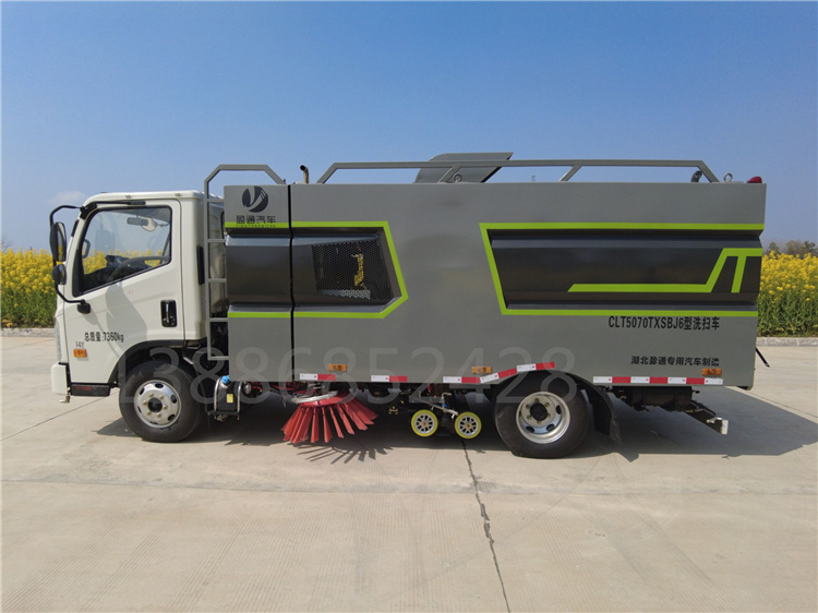 湖北盈通汽車國六福田5噸灑