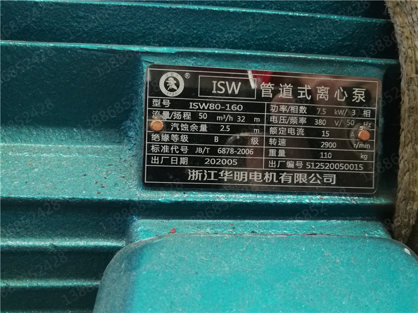 ӯͨ܇ɽ|{(ln)։m܇S