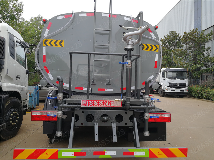 湖北盈通汽車福田國六掃路車