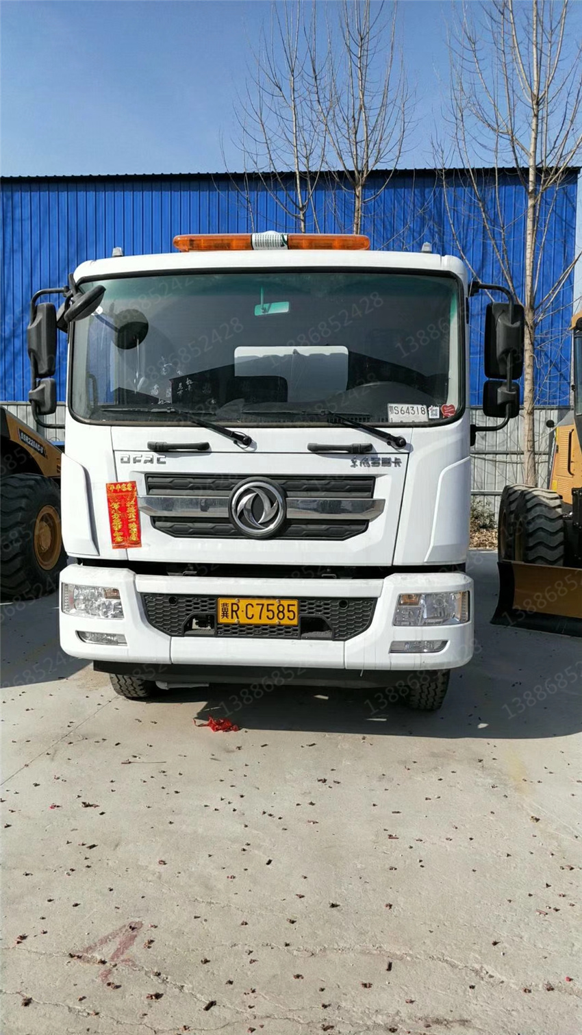 湖北盈通汽車(chē)江西藍(lán)牌福田抑塵車(chē)