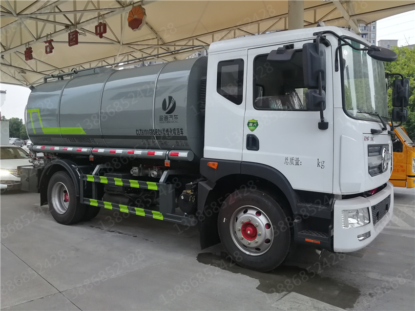 湖北盈通汽車天津市藍(lán)牌福田抑塵車廠家