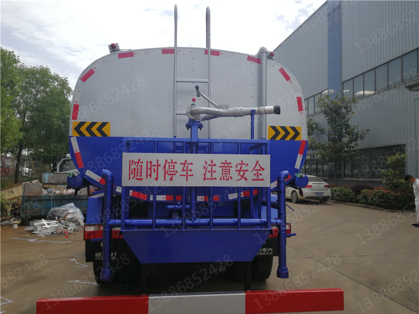 湖北盈通汽車山東藍(lán)牌福田抑塵車