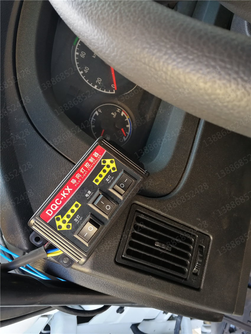 湖北盈通汽車環(huán)衛(wèi)灑